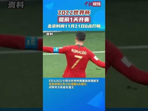 迈阿密国际,官方,厄瓜多尔球,2026世界杯,世界杯赛程,参赛球队,票务信息,赛事分析