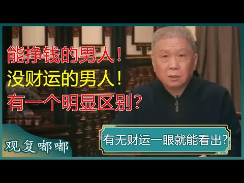 巴薩籃球賽,計劃遷至美,國舉行,2026世界杯,世界杯赛程,参赛球队,票务信息,赛事分析