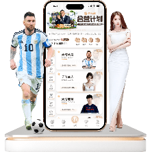 泰国,挑战韩国,亚洲杯预热,2026世界杯,世界杯赛程,参赛球队,票务信息,赛事分析