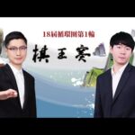 马拉多纳生,前痛苦程度,惊人,2026世界杯,世界杯赛程,参赛球队,票务信息,赛事分析