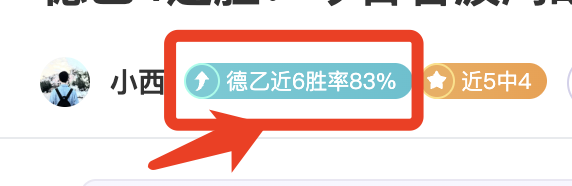 巴黎圣日耳,拜仁慕尼黑,欧冠,2026世界杯,世界杯赛程,参赛球队,票务信息,赛事分析