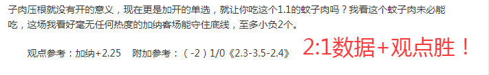吴艳妮健身,成效惊艳,名模身材难,2026世界杯,世界杯赛程,参赛球队,票务信息,赛事分析