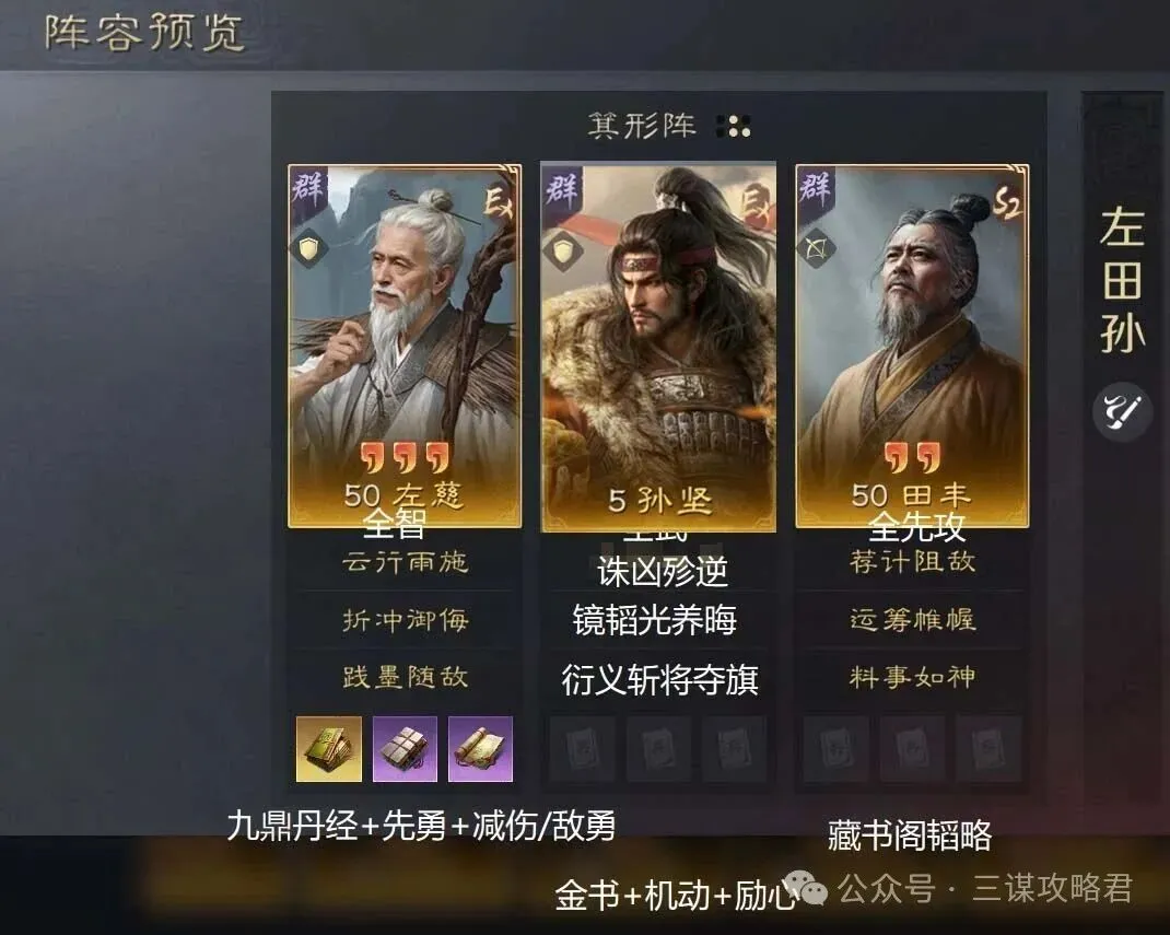 楊冪主演離,婚劇,馮紹峰等前,2026世界杯,世界杯赛程,参赛球队,票务信息,赛事分析