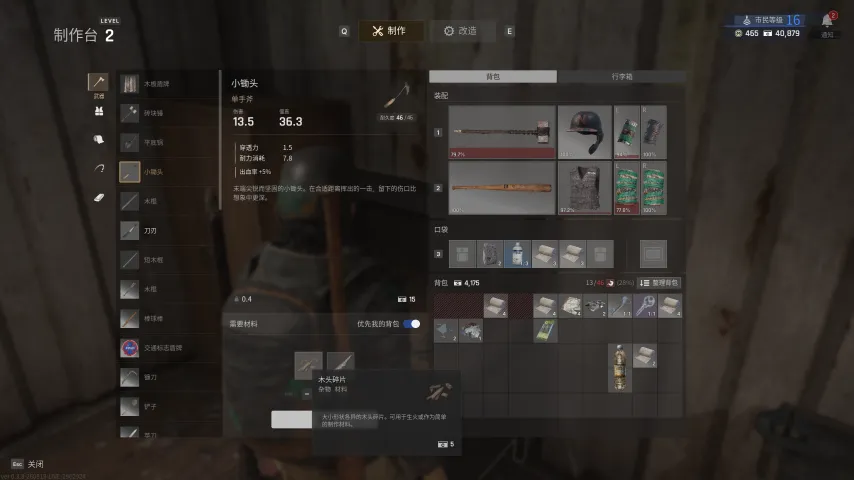 张帅在,澳网女双半,决赛遗憾出,2026世界杯,世界杯赛程,参赛球队,票务信息,赛事分析