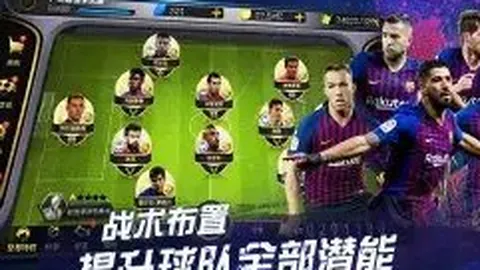 上海久事男篮客场以42分优势击败四川丰谷，收获CBA胜利