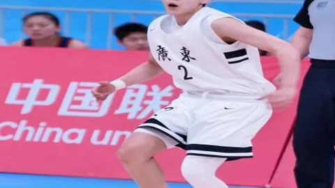 2025年足协杯：山东泰山队首战或遇青岛红狮