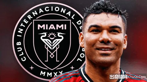 揭秘德甲对决：海登海姆VS科隆，战术对决背后的智慧交锋！